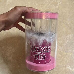 💕Birthday Glass with Koozie💕